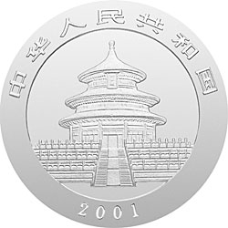 2001è1˾ʼͼ