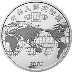 2002ƱǮҲͼ